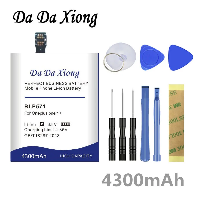 Аккумулятор Da Xiong BLP571 4300 мАч для смартфонов Oneplus One plus one 1 +|battery for|battery for smartphoneoneplus