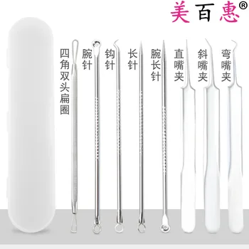 

Electroplated Acne Pin Splinter Acne Clip Set Stainless Steel an chuang zhen Blackheads Pinch Blackheads Acne Acne Tool