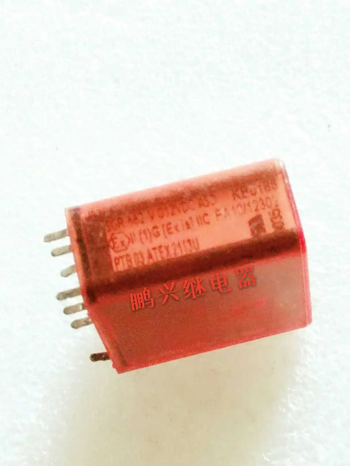 

Free Shipping 10PCS/LOT Switzerland Safety Relay SGR662V 012VDC ASO8 Feet