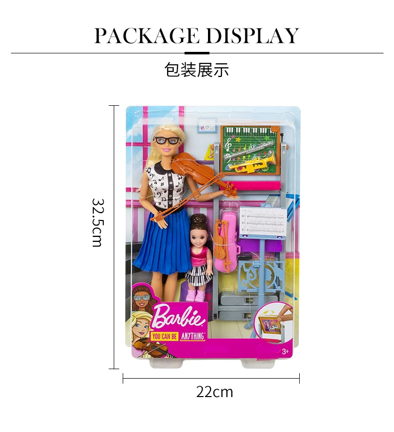 barbie violin teacher