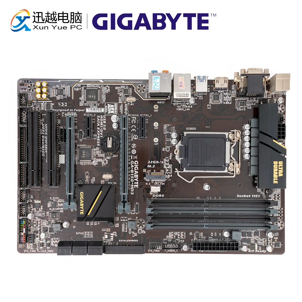 GA-B150-HD3-1