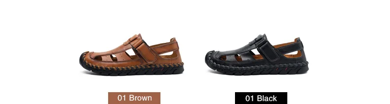 店1大版定间距-最新---七色_03