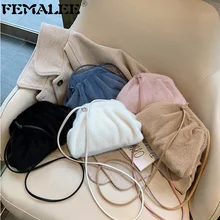 Корейский искусственный мех осень зима досуг облако сумка для женщин клип клецки Сумочка роскошная сумка на плечо Женская дорожная трендовая сумка-мессенджер