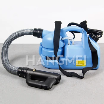 

110V/220V sprayer dynalysor ulv cold fogger machine for indoor and out door use
