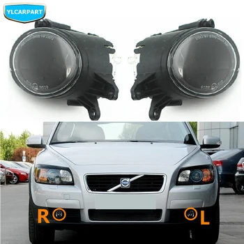 

For Volvo C30,Car front fog light assembly