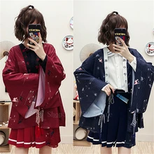 Shop Girl Samurai Great Deals On Girl Samurai On Aliexpress