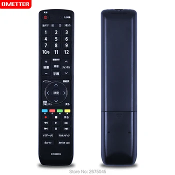 

EN3M39 use for hisense TV remote control for Television 50N7 55N7 65N7 65N8 75N7 75N9 with NETFLIX with YOUTUBE Fernbedienung