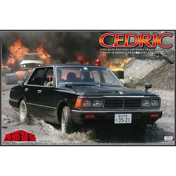 

Assembling Car Model 00791 1/24 Western Police 430 Cedric Sedan