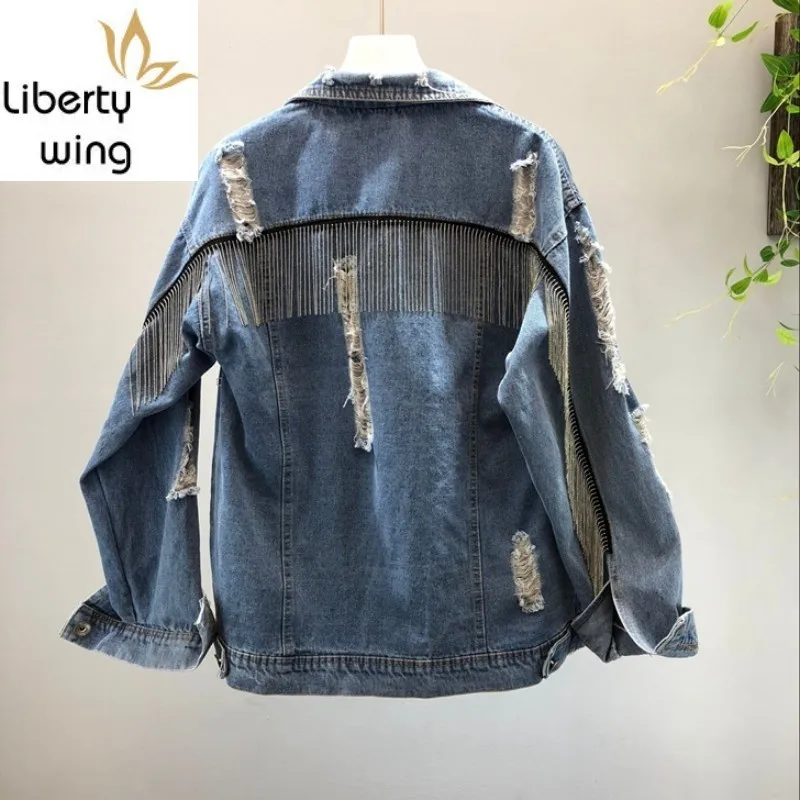 Tassel Chain Denim Jacket Womens Frayed Hole Fashion Streetwear Lapel
