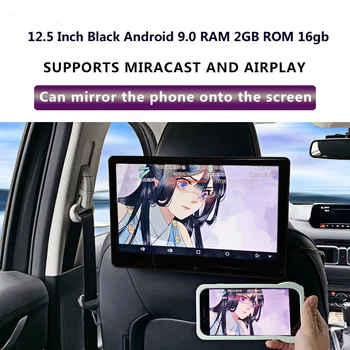 

12.5 Inch Android 9.0 2GB+16GB 4K 1080P Car Headrest Monitor Touch Screen MP5 WIFI/Bluetooth/USB/SD/HDMI/FM/Miracast/Mirror link