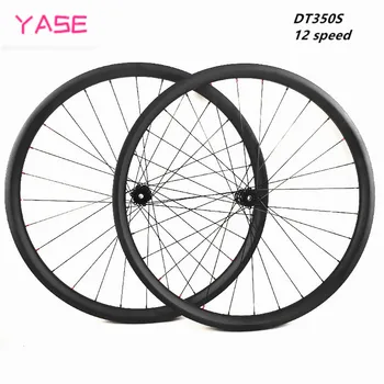 

NEW 12 speed mtb carbon wheelset 33.5x25mm Tubeless XC Race Hookless 27.5 Inch MTB Wheels boost hubs DT350S carbon disc wheel
