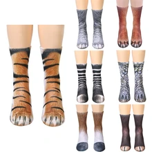 RICORIT 2 пары Носки хлопковые с забавным Для женщин с принтом милых животных с принтом модные детские Носки милые высокие Носки до лодыжки Для женщин Для мужчин унисекс Носки