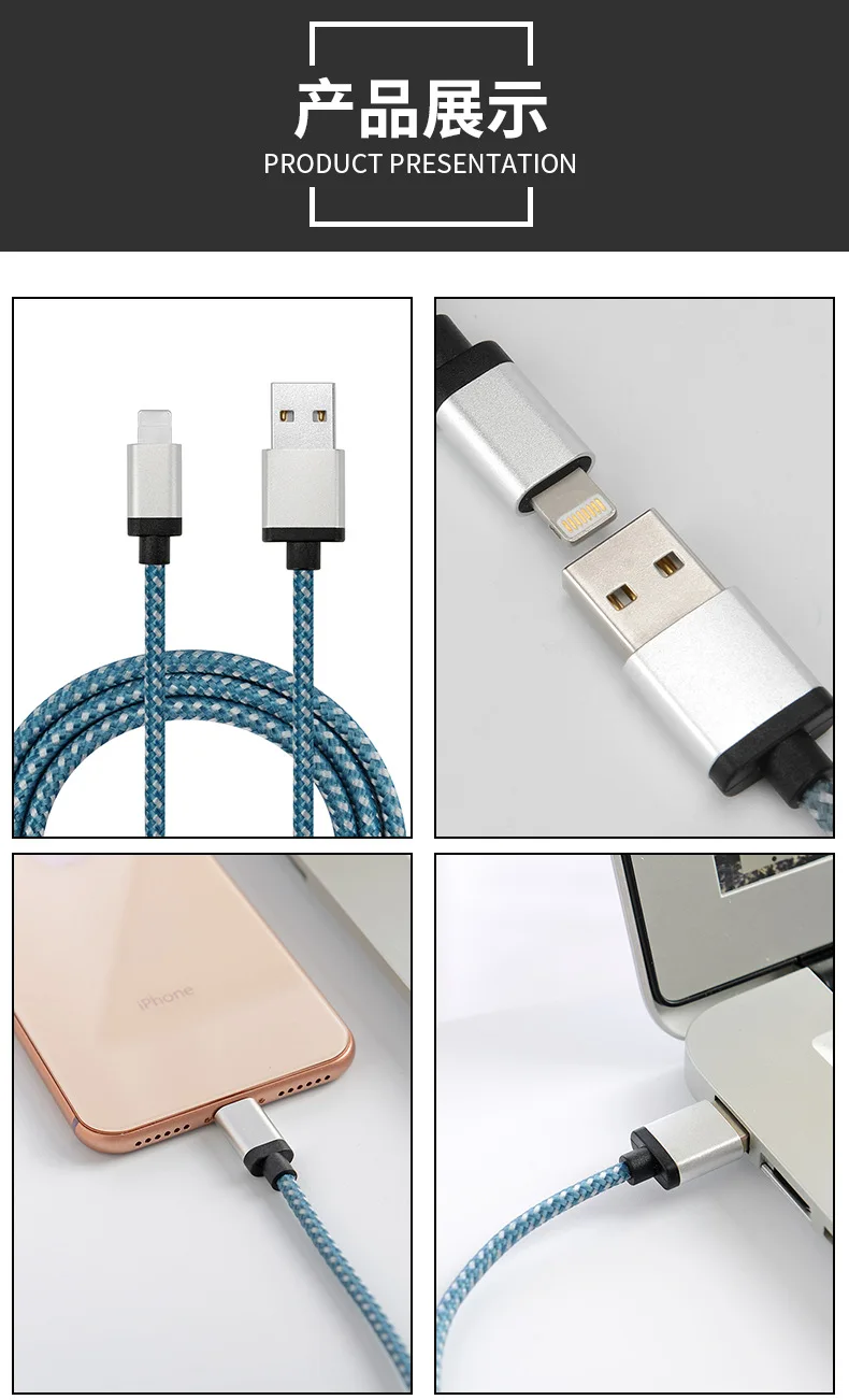 Cafele USB кабель 2A Быстрая зарядка 1 м 3 м нейлоновая плетеная Ip линия передачи данных для iphone iponex Ipones6s 5S 7puls Iponesxs оборудование