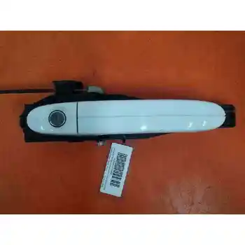 

1776958 HANDLE OUTER FRONT LEFT FORD S-MAX (CA1)