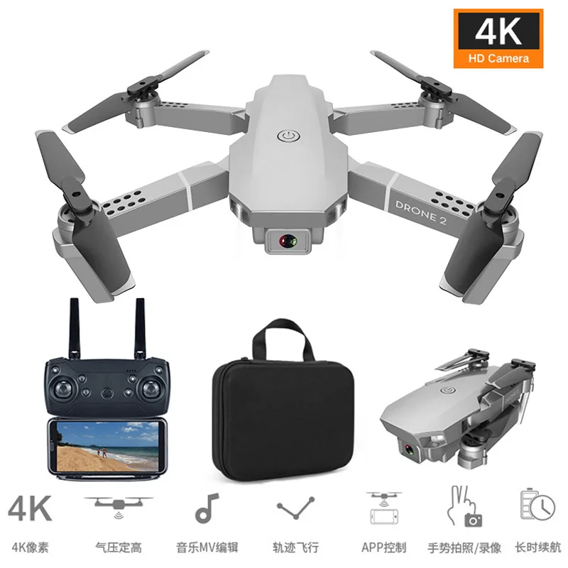 2020 E68pro мини Дрон HD 4K 1080P WiFi FPV камера дроны режим удержания высоты RC складной