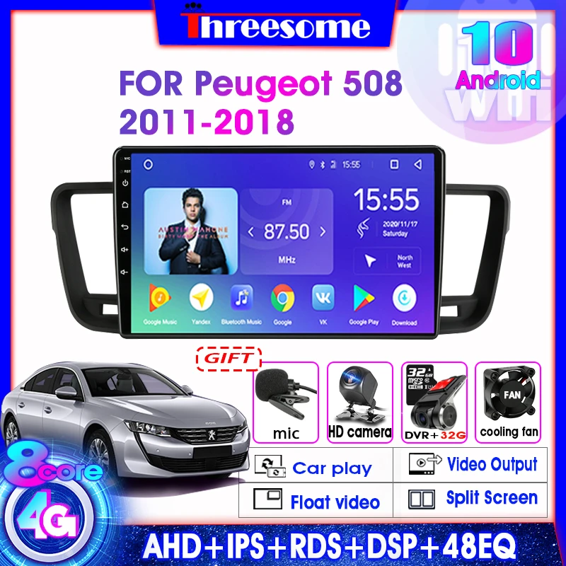 

T9 RDS DSP 48EQ 4G+64G Car Radio Multimedia Video Player For Peugeot 508 2011 2012 2013-2018 2din Android 10.0 Mirror Connection