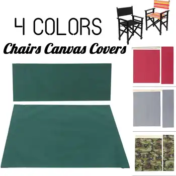 

4 Colors Casual Directors Chair Straight Foot Canvas Seat Back Cover Protector Replacement Kit Outdoor Garden Home Cloth Shell