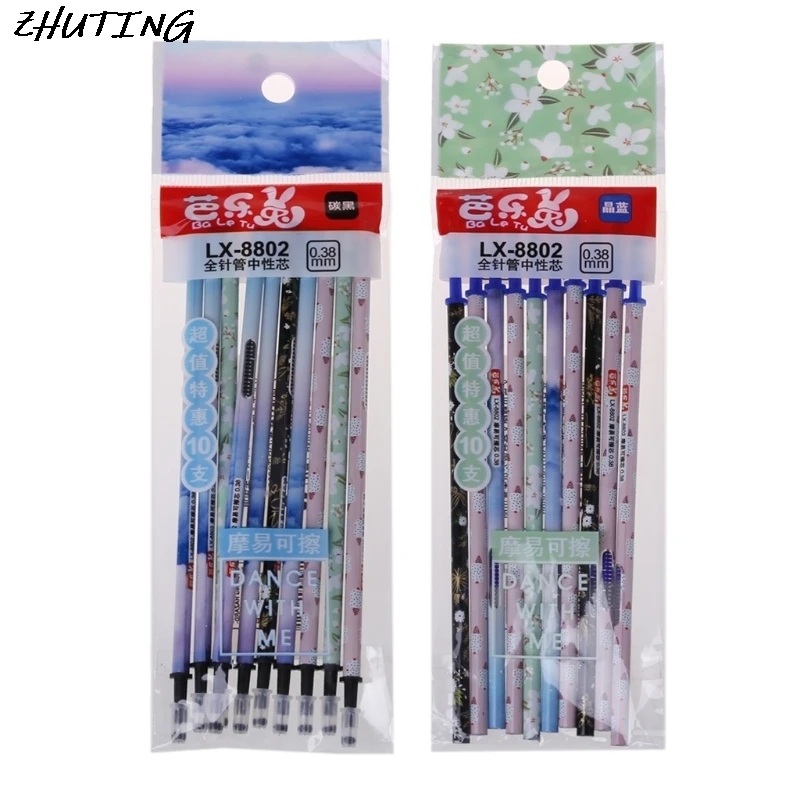 

10Pcs/Set 0.38mm Erasable Gel Ink Pen Refills Magic Writing Study Office Supply