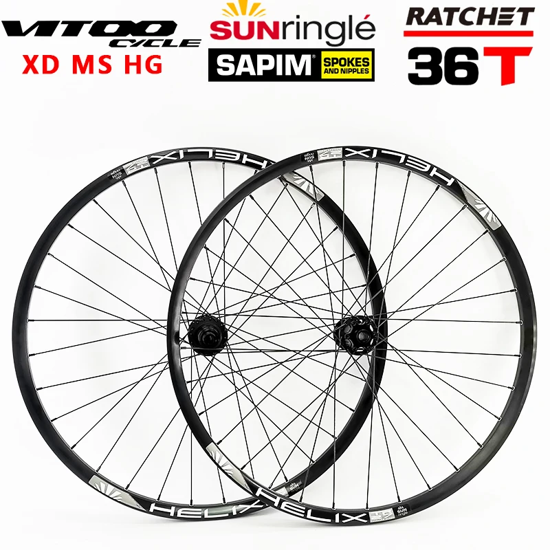 Велосипедное рулевое колесо VITOOCYCLE SL390 совместимое с shimano sram 32 дюйма быстросъемная