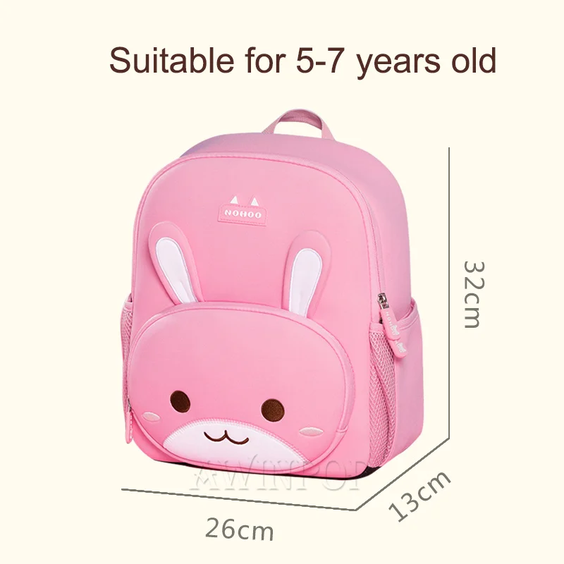 New Cute Wings School Bags for Girls Sweet Angel Wing Design Kindergarten Children School Backpack Girls Schoolbag Kids Bag - Цвет: 10