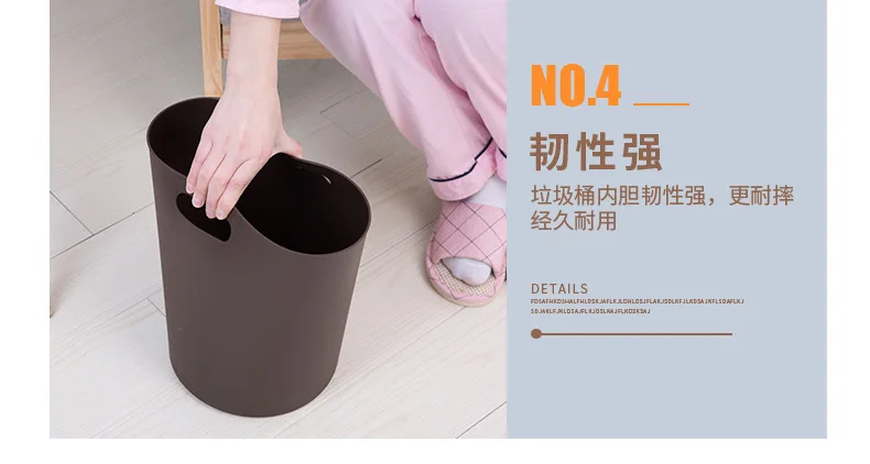 Double-layer Trash Can Household Toilet Bathroom Black Large Creative Kitchen without Cover Plastic Trash Can