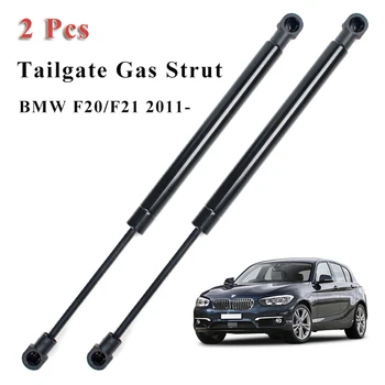 

LX 1 Set Rear Tailgate Boot Gas Struts Lift Supports Gas Spring For BMW F20/F21 2011- OEM 51247239871