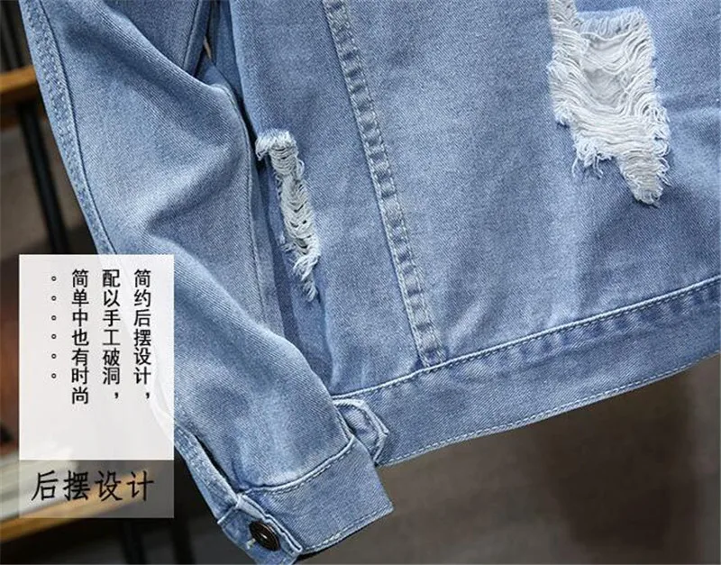 QQ20190429104025