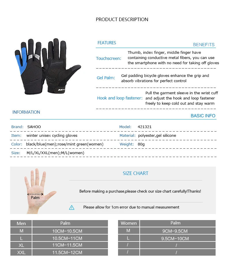 Sahoo велосипедные перчатки с сенсорным экраном, зимние тепловые ветрозащитные теплые велосипедные перчатки на весь палец, водонепроницаемые велосипедные перчатки для мужчин и женщин