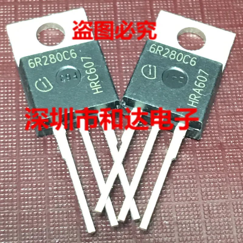 5 шт. 6R280C6 IPP60R280C6-220 600V