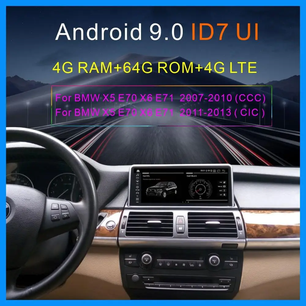 Оригинальный мультимедийный плеер CCC/CIC с системой BMW X5 IPS 4 Гб ОЗУ 64 ПЗУ Android 9 0 LTE