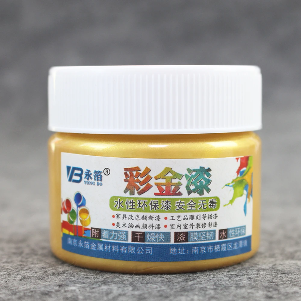 100g Gold Paint Wood Varnish Water based Paint Acrylic Paint in Walls