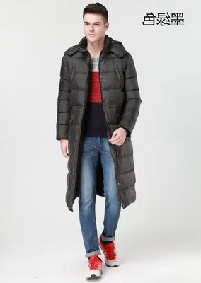 

2020 Men Winter Warm White Duck Down Coat X-Long Thickening Jacket Outwear Windproof Hood Pure Natural Fur Collar Parkas HJ109