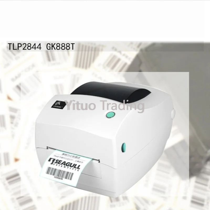 Печатающая головка GK888T термопечатающая 888TT TLP2844 GK888TT резиновый