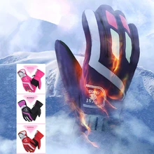 Новинка, зимние женские перчатки для катания на лыжах, водонепроницаемые лыжные перчатки для езды на мотоцикле, ветрозащитные теплые женские перчатки для походов на открытом воздухе