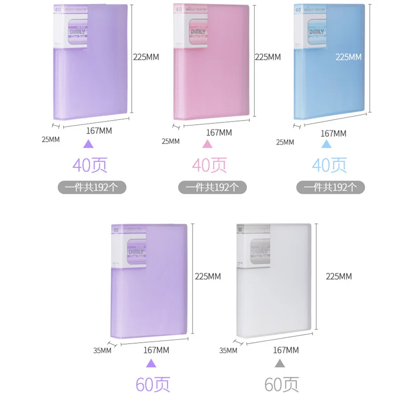 2PCS/Package Plastic File 40/60 Pages List Booklet Insert A5 Folder School Business Office Supplies Storage Documents Paper Clip