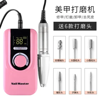 

Rechargeable Nail Grinding Machine Electric Nail Scrubber Portable Adjustable Pen Grinder