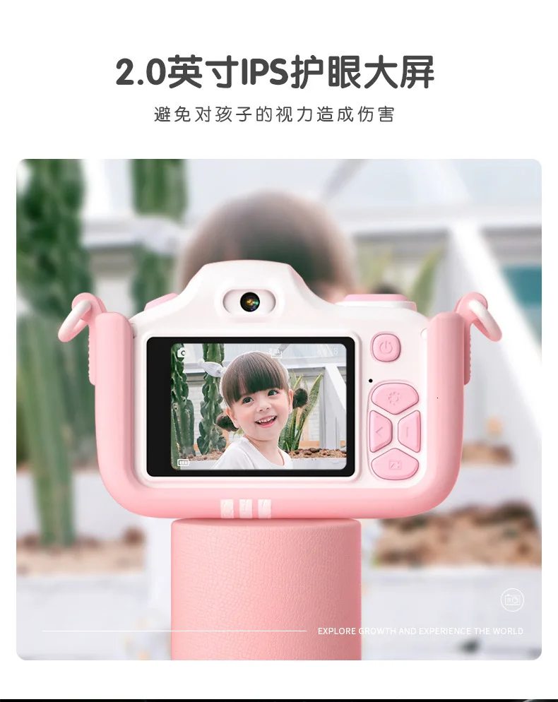 Милый Кот жираф детская классная цифровая камера 2400 Вт пикселей Hd экран детская камера игрушки детские развивающие игрушки подарок на день рождения