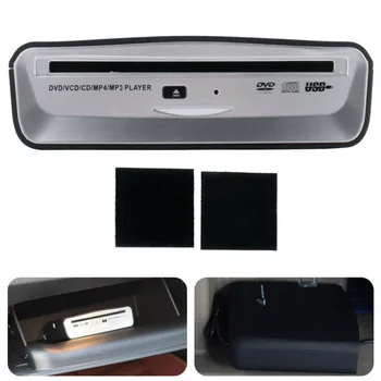 

W/ Adhesive Sticker Car DVD Player USB 2.0 Radio VCD MP4 MP3 PLAYERDish Box