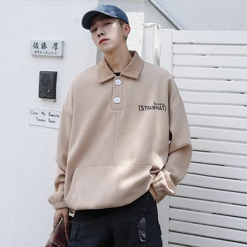 

Men's Long Sleeves Loose Autumn And Winter New Solid Color Two Buckle Japanese Plus Velvet Pullover Collar Sweatshirt