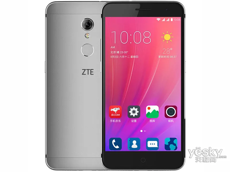 Смартфон zte Blade A2S с поддержкой нескольких языков, 3G/32G, Восьмиядерный процессор MTK6753, Android 6,0, 5,2 дюймов, МП, отпечаток пальца