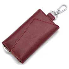 Синтетическая кожа поясная сумка для ключей автомобиля прочная многофункциональная сумка для хранения, застежка-молния, сумка для ключей с застежкой, посылка для карт