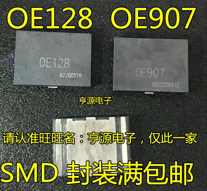 

5pcs/lot OE128 0E128 OE907 0E907