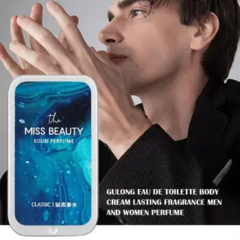 

3 Kinds Of Boxed Out Solid Portable Fragrances For Men And Women Lasting Fragrance Deodorant Fragrance