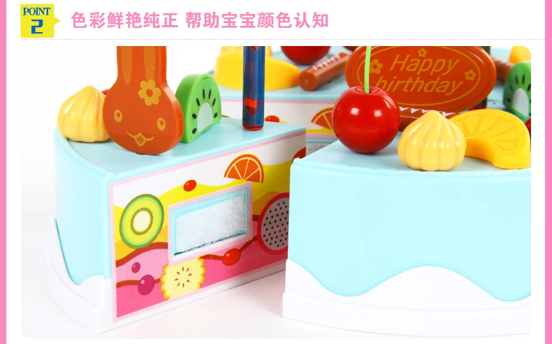 Bay Cake детский игровой домик большой размер Enshi слайсер на день рождения Enshi кухонная игрушка для девочек и мальчиков 3-6 лет