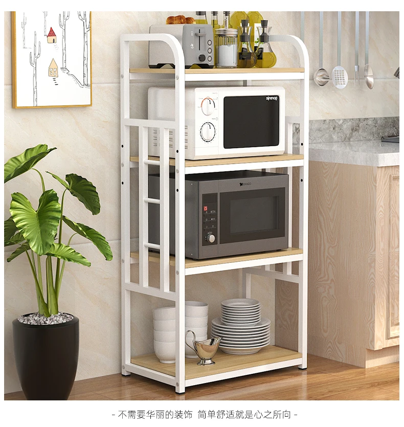 Kitchen racks spice rack floor multi-function simple multi-layer space bowl microwave oven storage rack