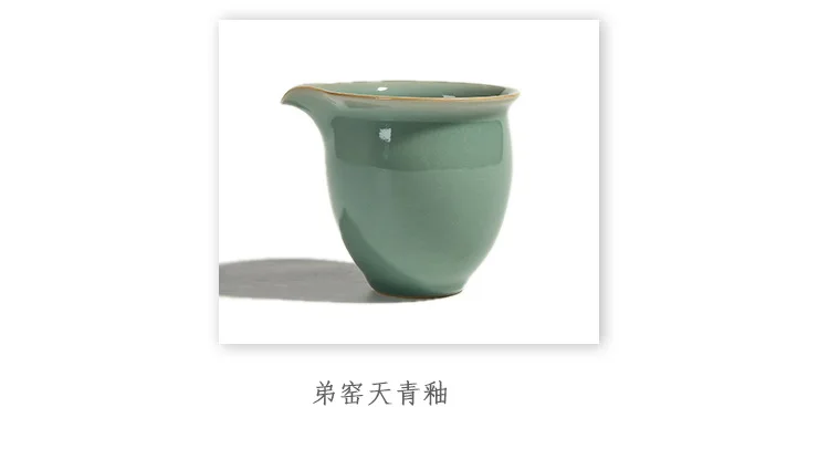 Пустая Гора Xinyu от производителя прямые продажи Longquan Celadon Geware ледяная трещина кувшин керамический чайный набор кунг-фу аксессуары