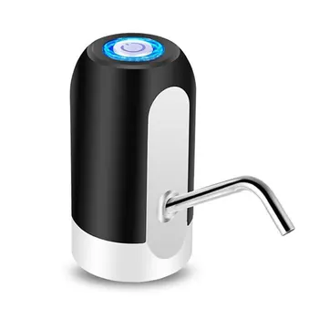 

Automatic Electric Drink Dispenser Portable Glass Water Pump Juice Dispenser Gallon Drinking Bottle Switch
