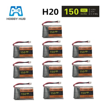 

10pcs Hobby Hub 3.7V 150mAh 30C For JJRC H20 RC Quadcopter Parts 3.7V Lipo Battery 150mAH with 1.25mm Plug