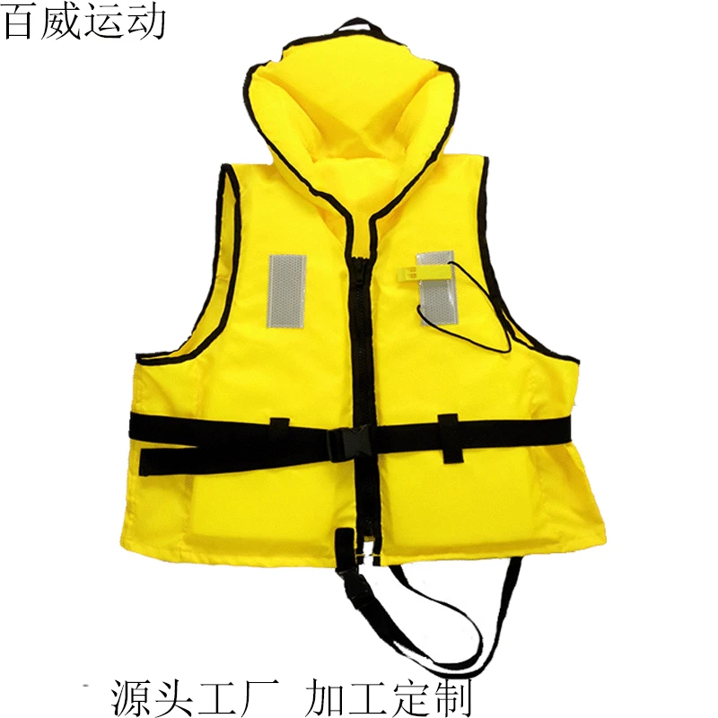 Поставка от производителя спасательный жилет для взрослых, морской спасательный жилет, Дрифтинг Сноркелинг, рыбалка fu li yi