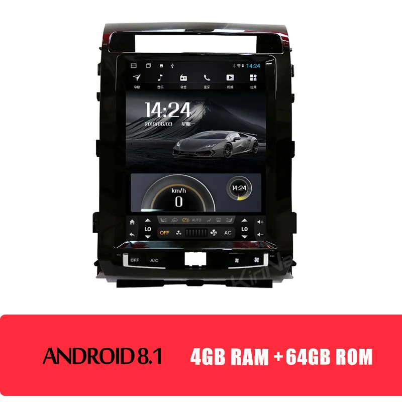 KiriNavi вертикальный экран Tesla style 12,1 ''Android 8,1 автомобильный Радио навигатор для Toyota Land Cruiser DVD Автомобильный плеер 2008 - Цвет: Android Car Radio